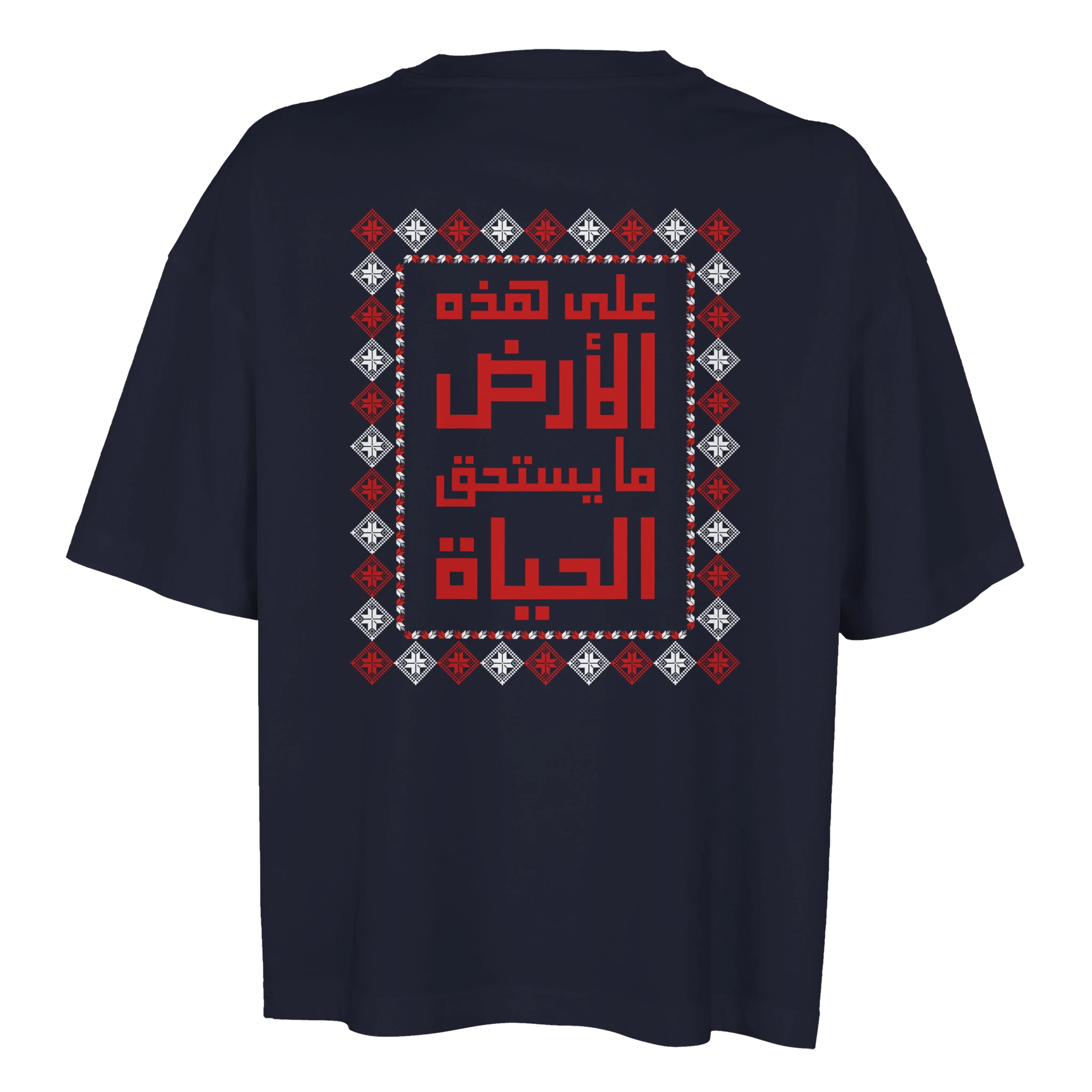 1b3521f4-fa54-42a4-ac3c-696282492475