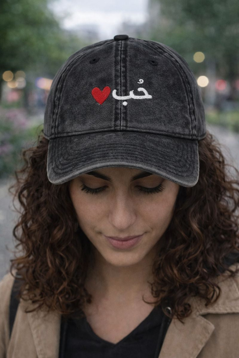Hob Hat - Vintage Effect
