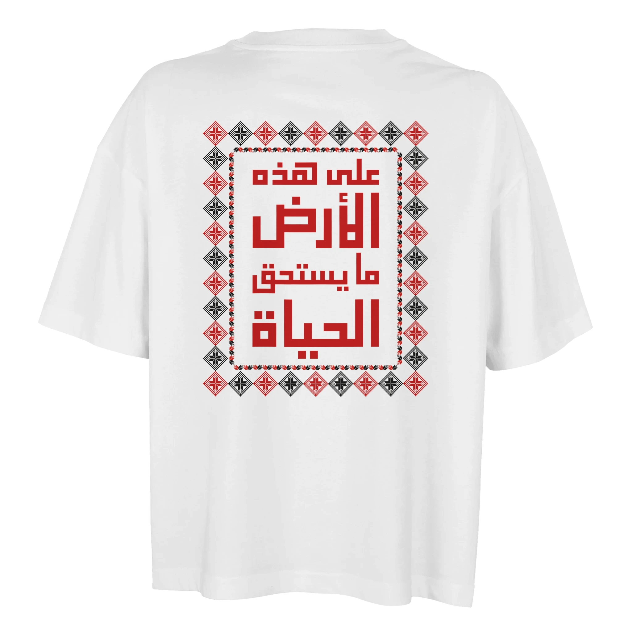 73e22ab3-2da9-4571-9313-7513fe0da338