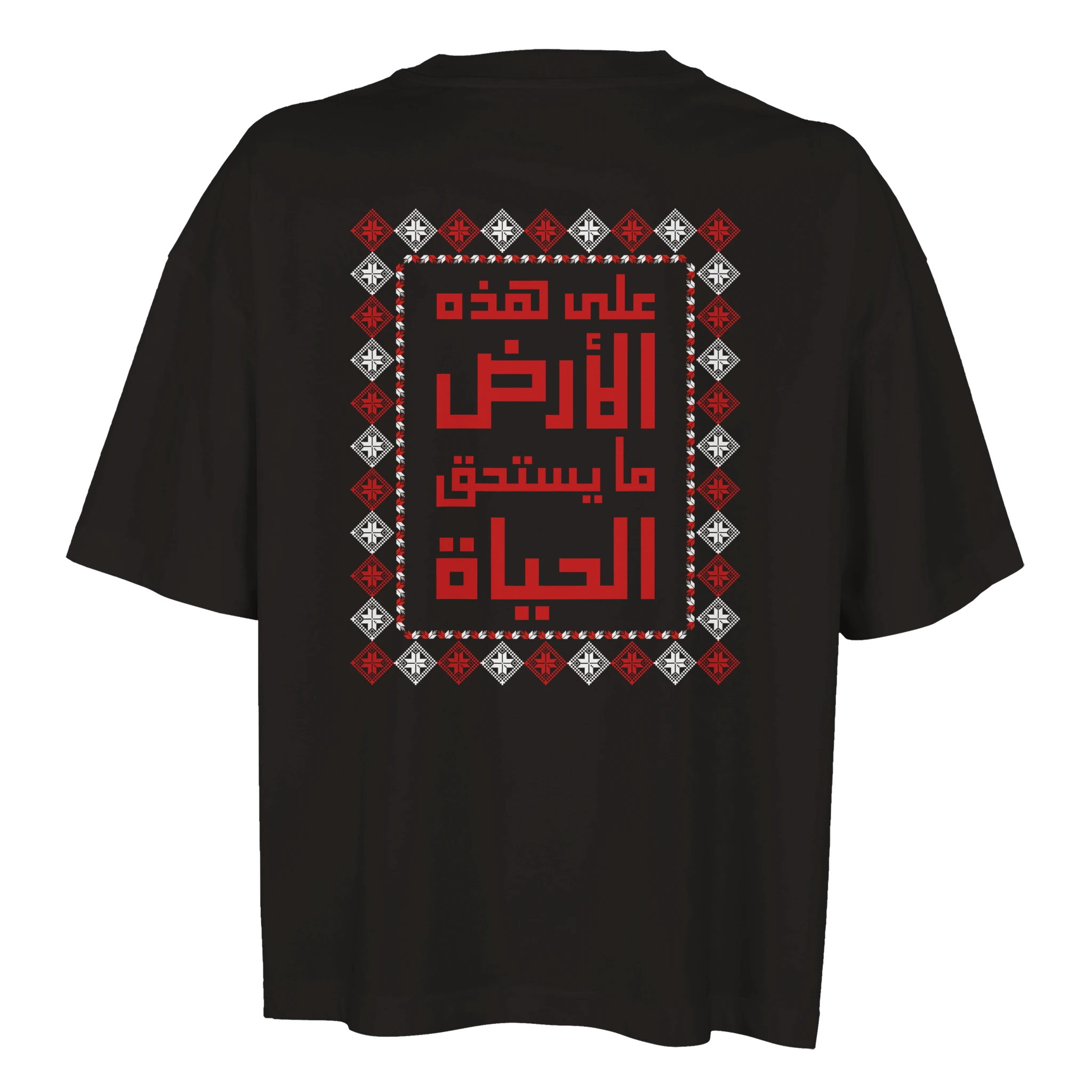 9a50d551-dc10-498c-a98b-a883a32437d8