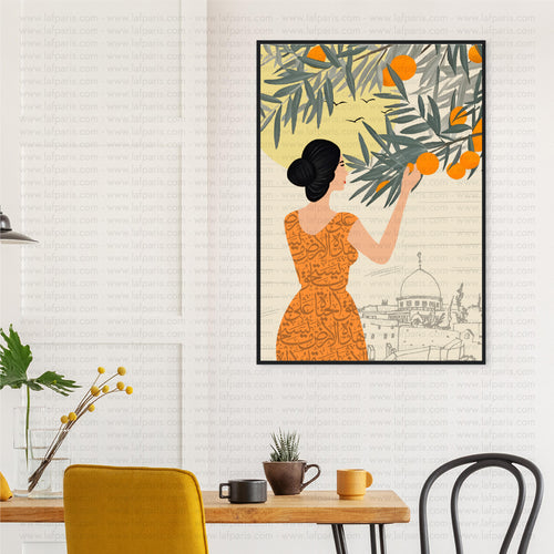 Aala Hazihi Al Ard Poster