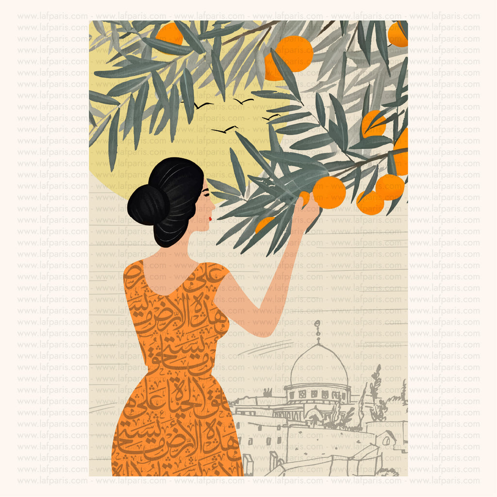 Aala Hazihi Al Ard Poster