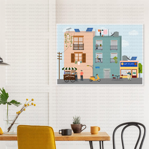 Beirut Poster