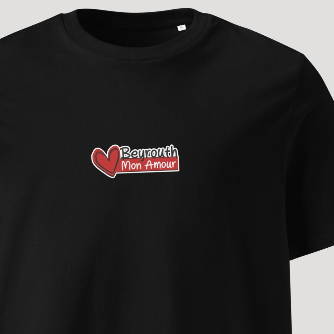 Beirut Mon Amour | Regular Unisex T-shirt | Printed