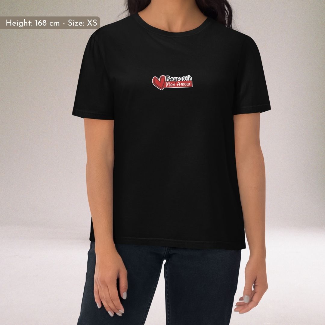 Beirut Mon Amour | Regular Unisex T-shirt | Printed
