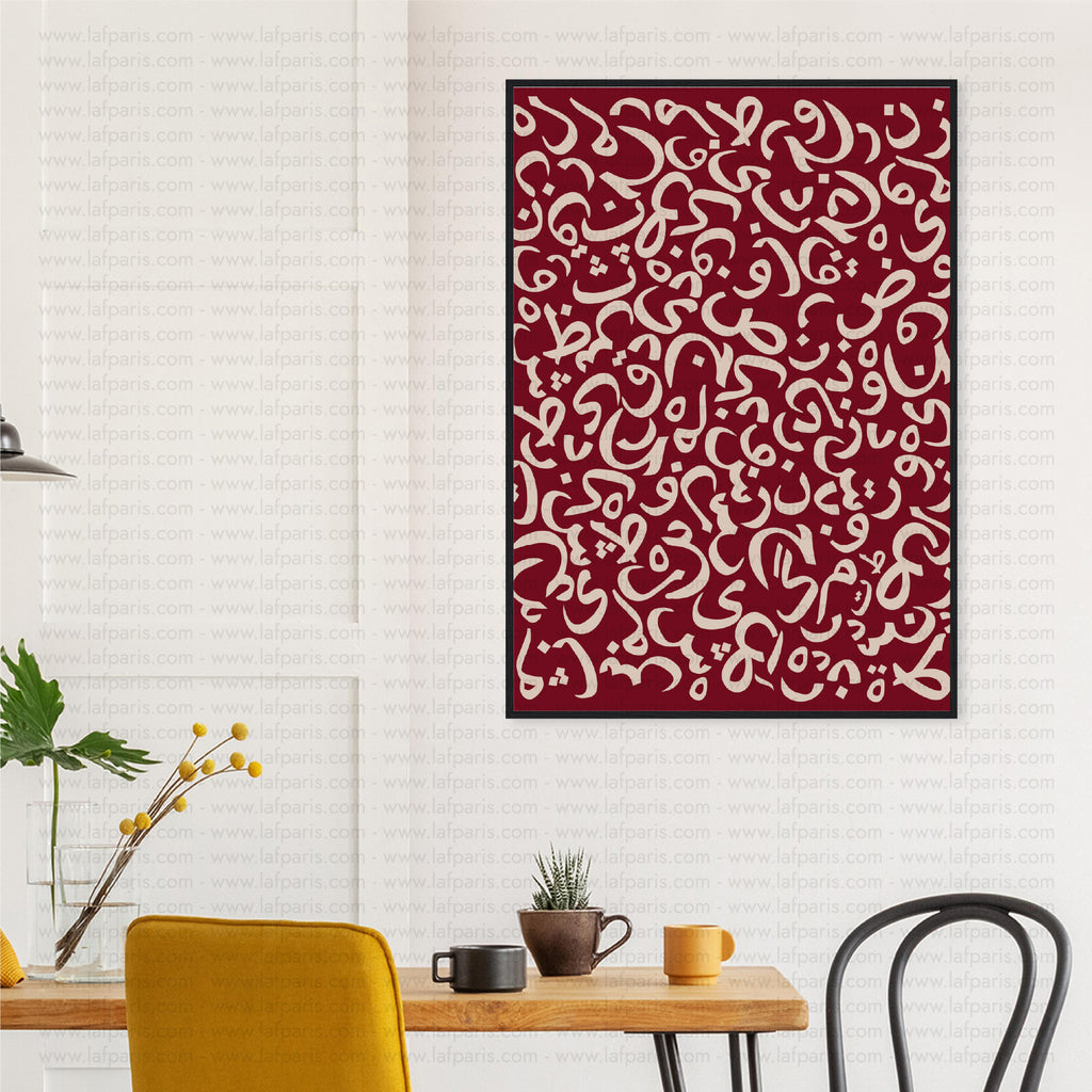 Bel Arabi Poster