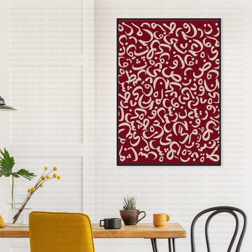Bel Arabi Poster