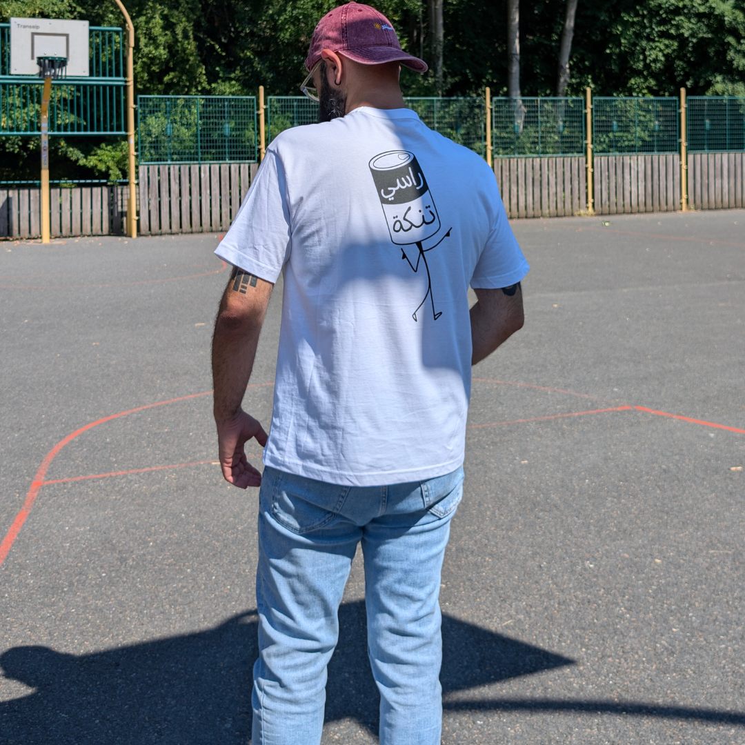 Rase Tanke | Boxy Unisex T-shirt | Printed