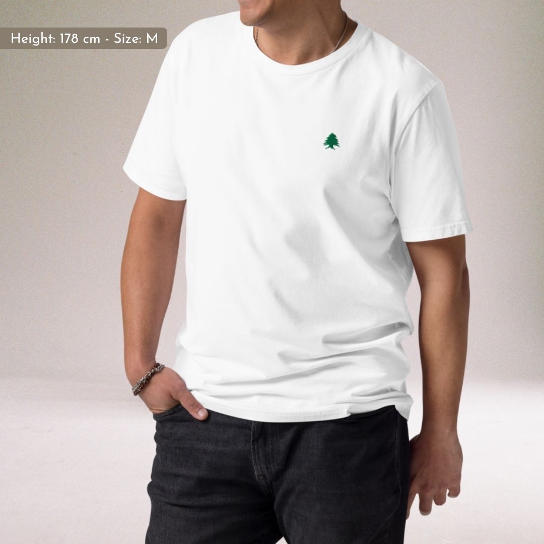 Cedar | Regular Unisex T-shirt | Embroidered