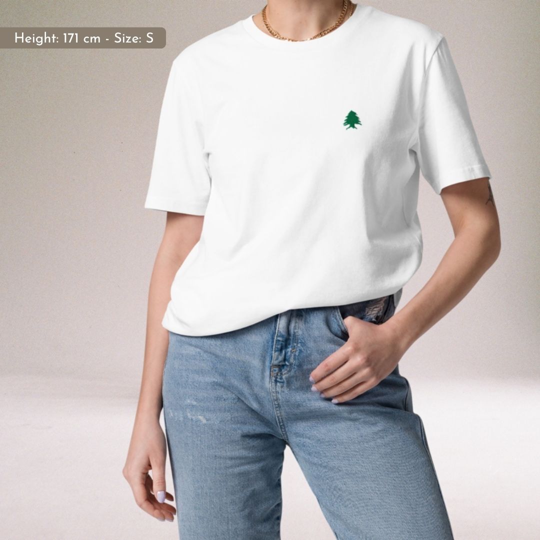 Cedar | Regular Unisex T-shirt | Embroidered