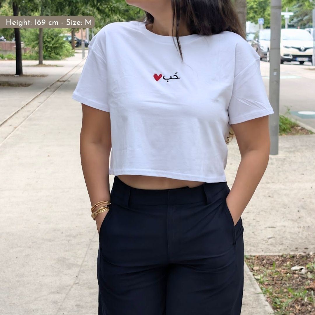 Hob | Cropped T-shirt | Embroidered