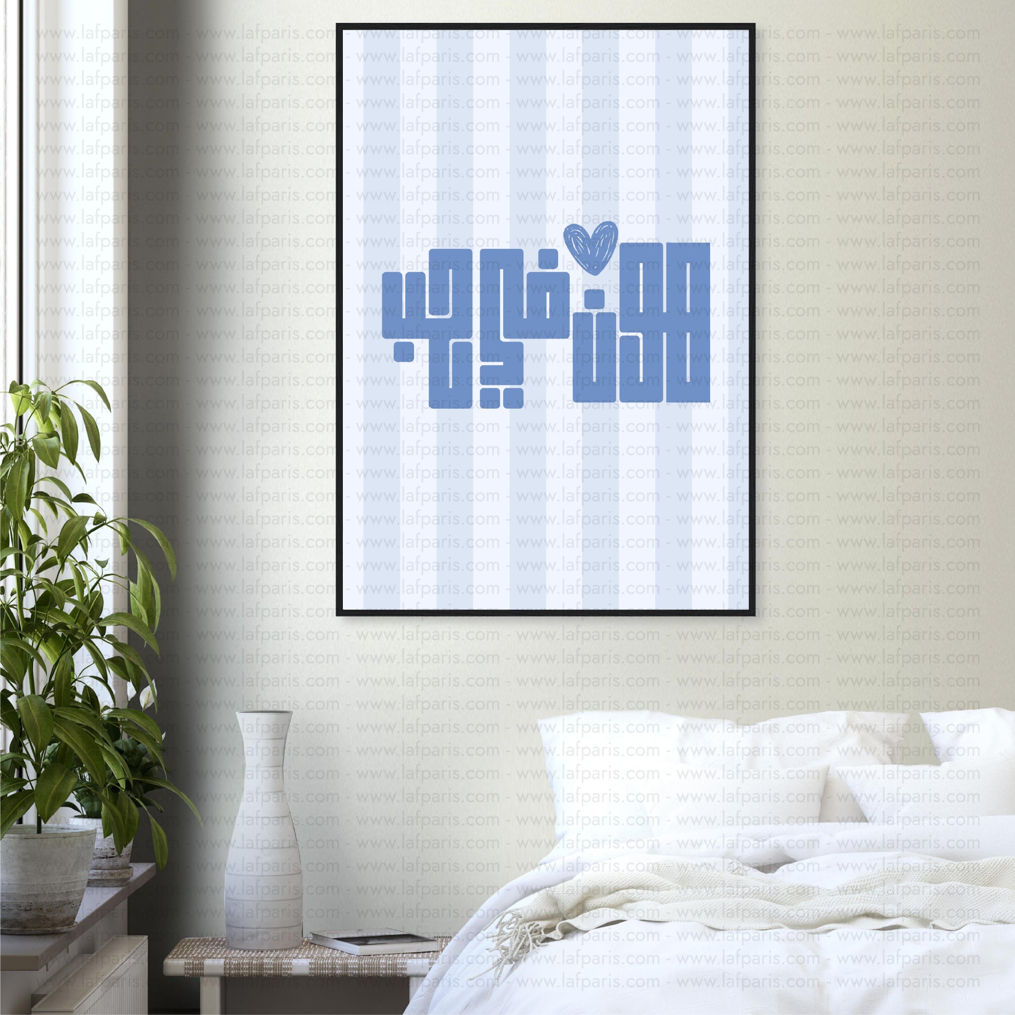 Hon fi Hob Blue Poster