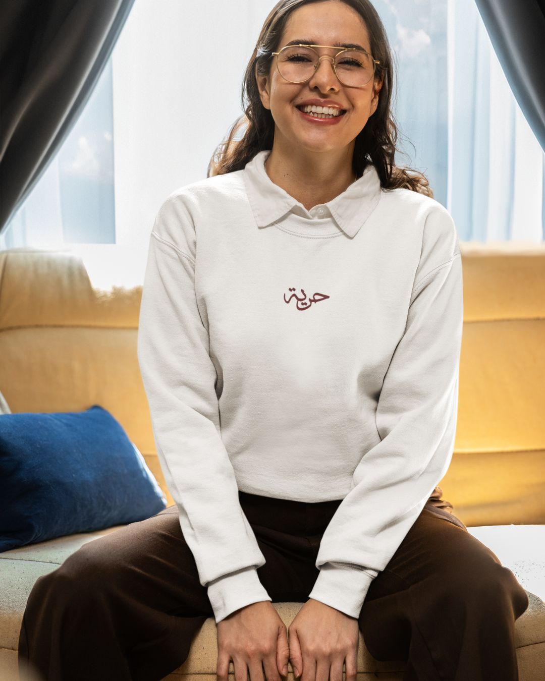 Huriyya | Unisex Sweatshirt | Embroidered
