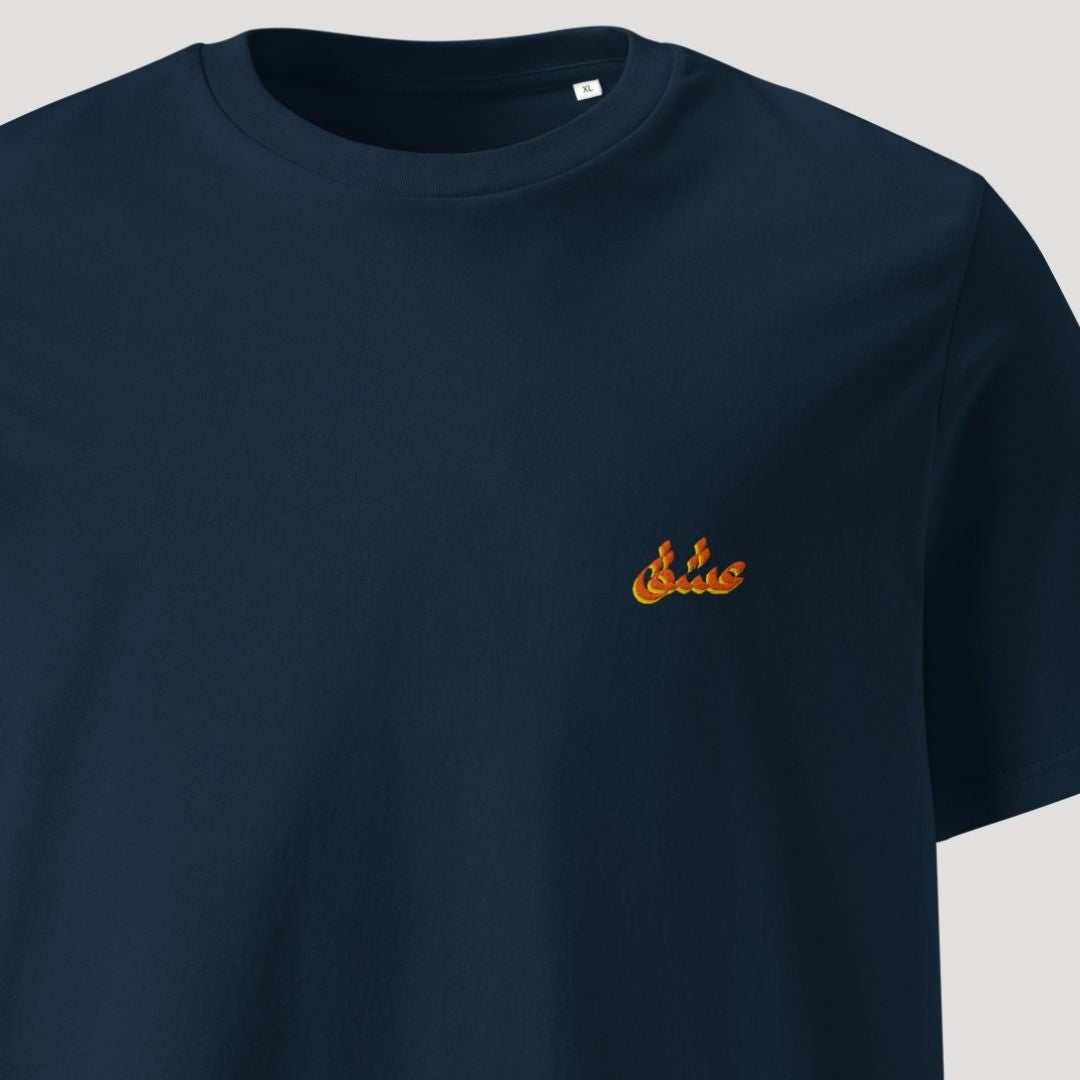 Ishk | Regular Unisex T-shirt | Embroidered
