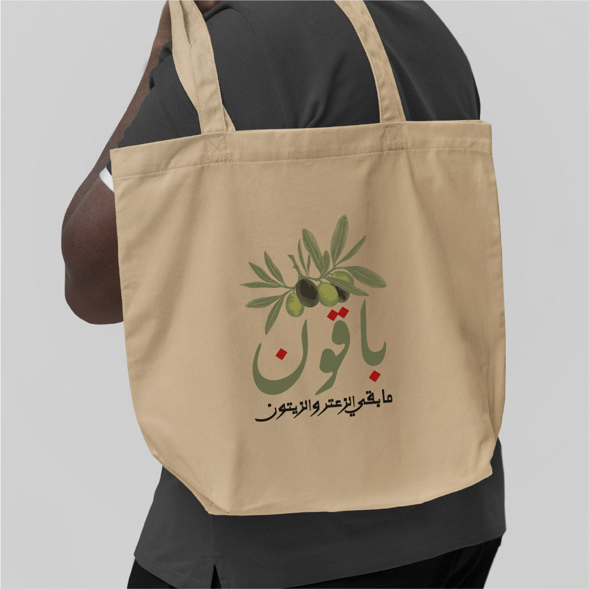 Totebag "Bakoun"