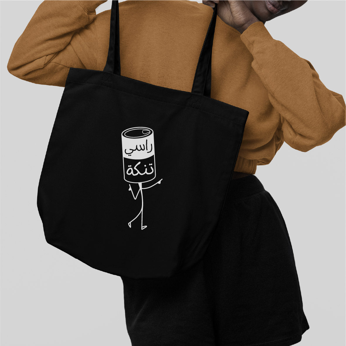 Totebag "Rase Tanke"