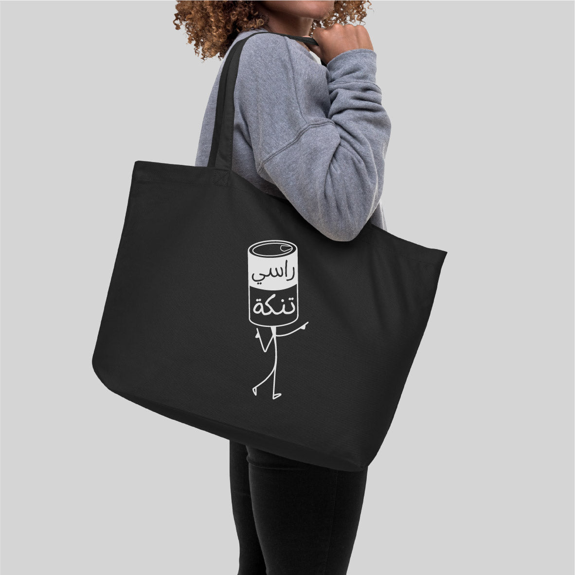 Totebag "Rase Tanke"