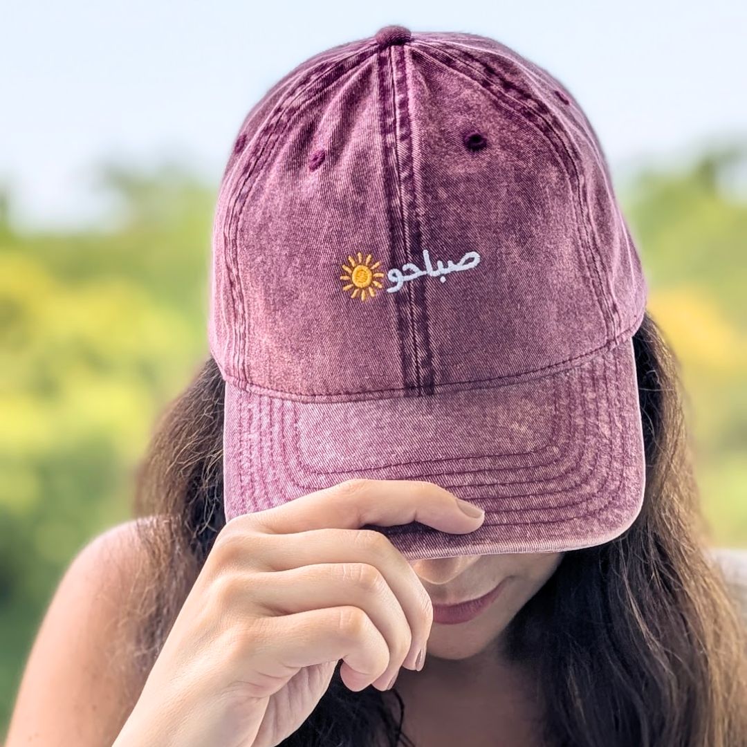 Sabaho Hat - Vintage Effect