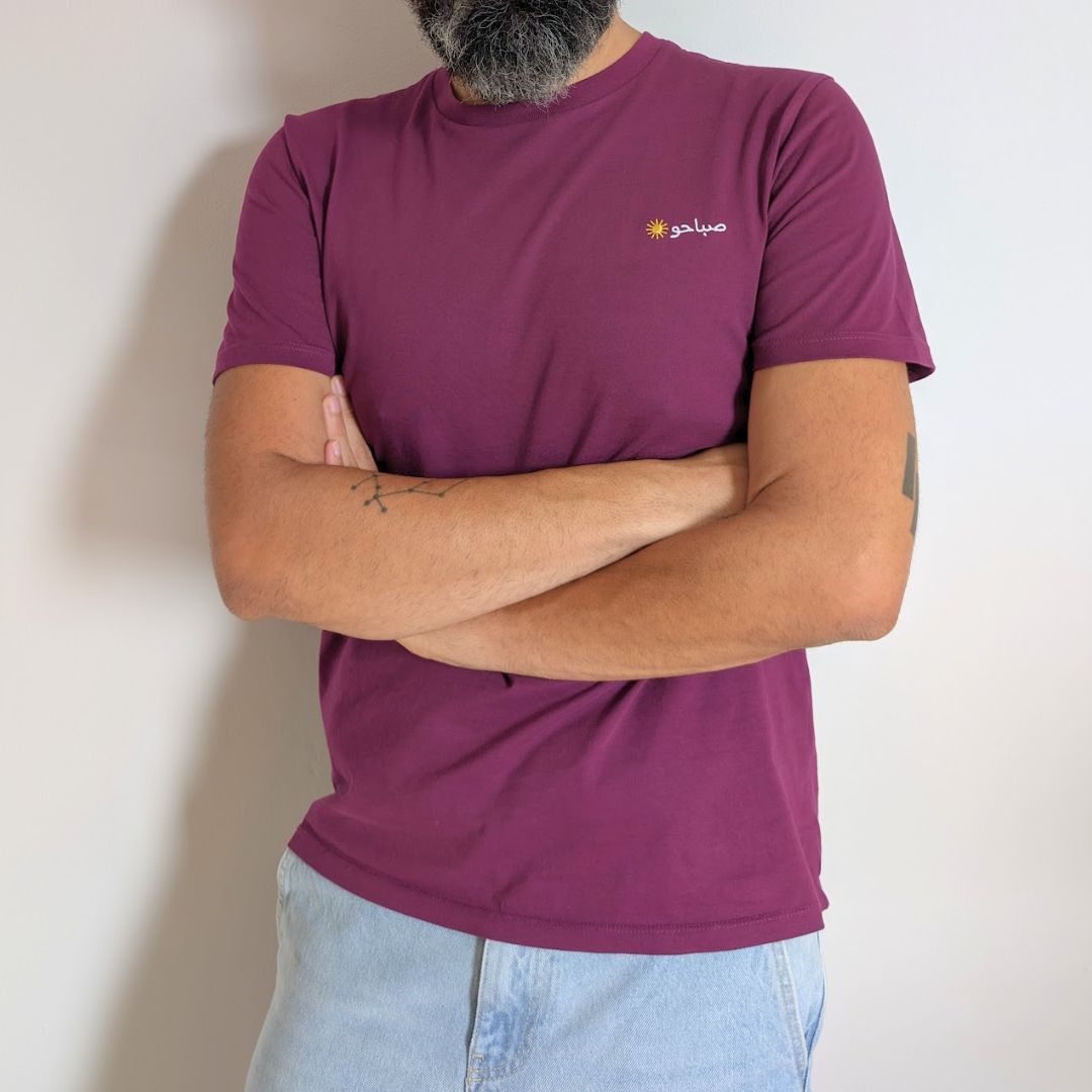 Sabaho | Regular Unisex T-shirt | Embroidered