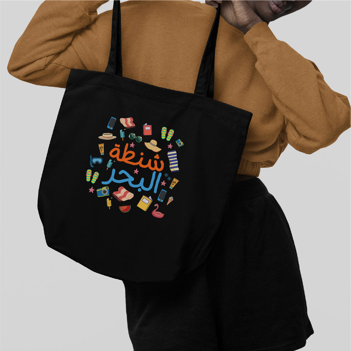 Totebag "Shantet Baher"