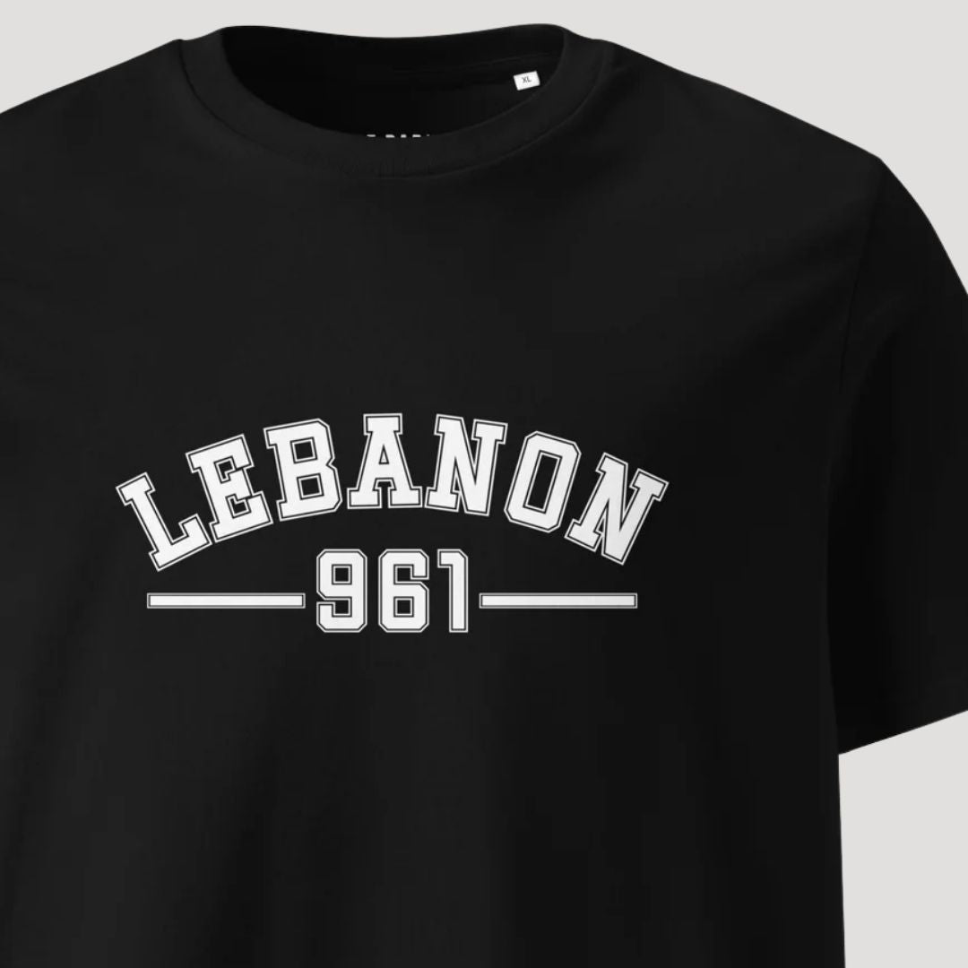 Lebanon 961 | Regular Unisex T-Shirt | Printed
