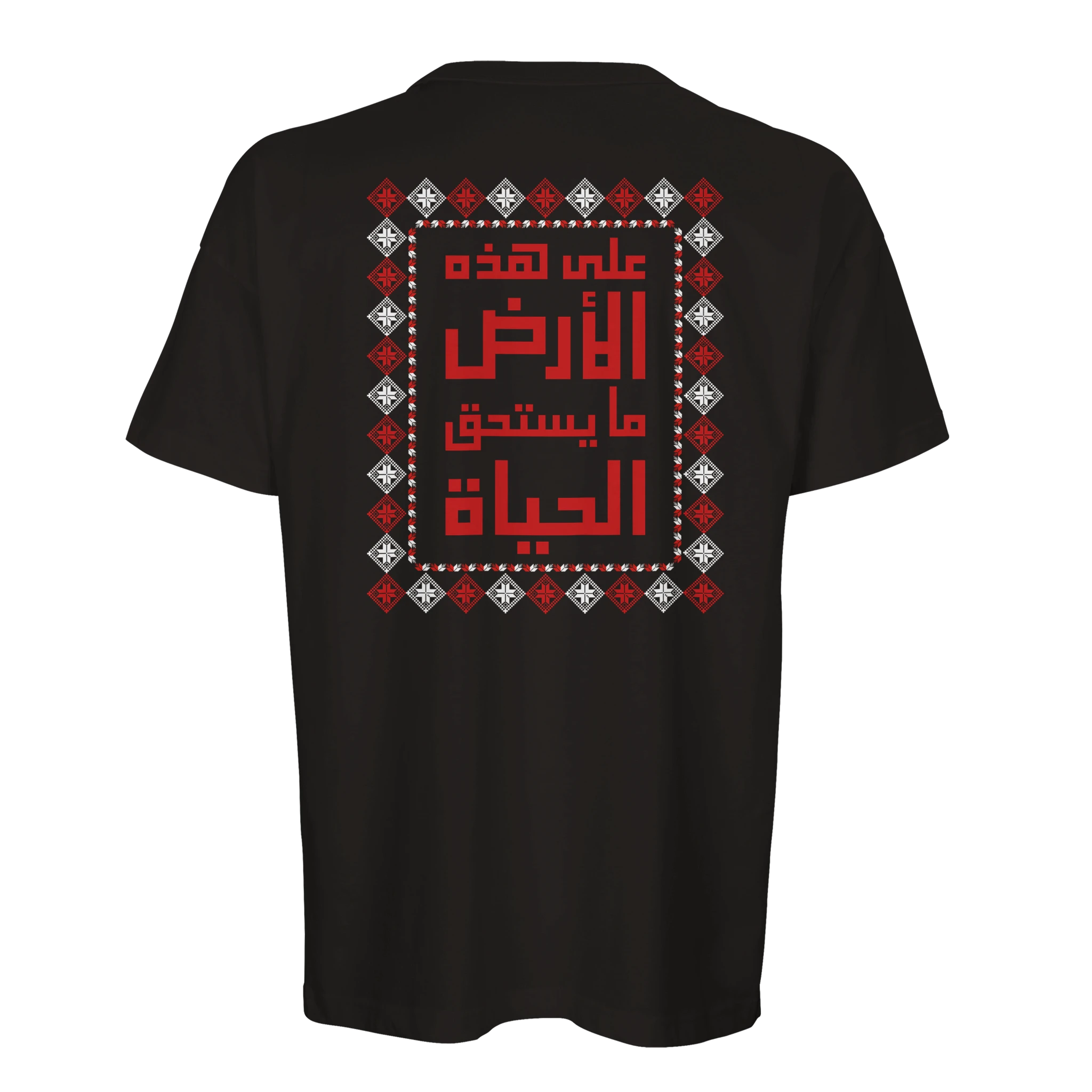 ce84043e-5593-4ec4-b2dc-618d67a5f369