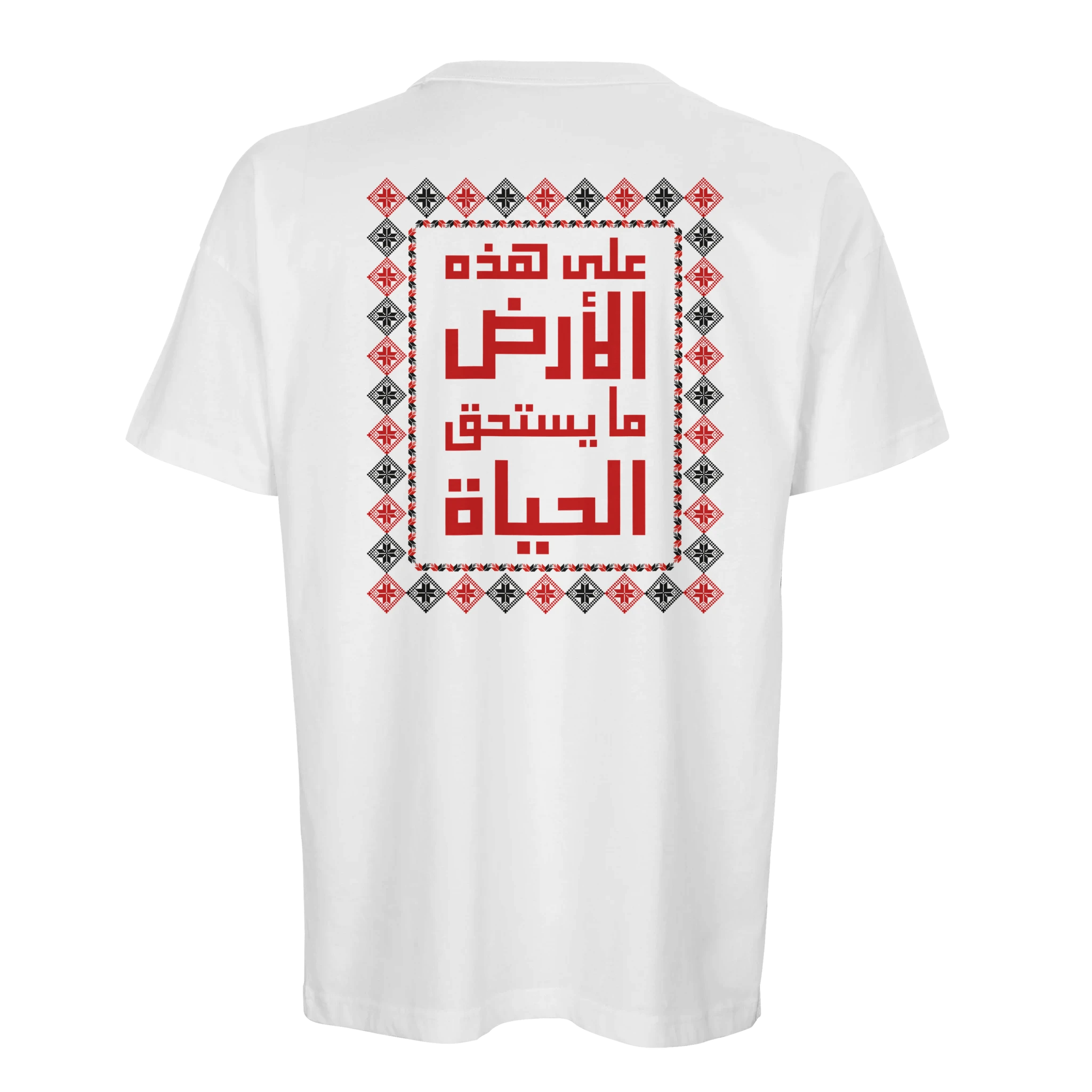 ed26ee0c-8398-4125-89ba-54c15bc44961